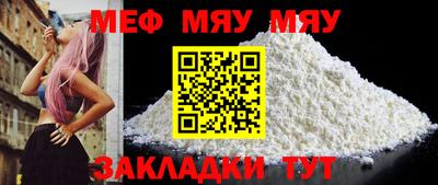 бутик Кулебаки