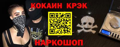 герыч Кунгур