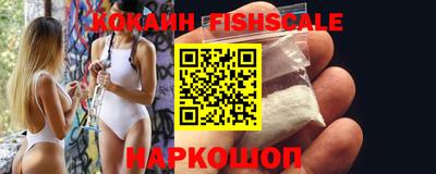 синтетический гашиш Кумертау