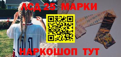 синтетический гашиш Кумертау