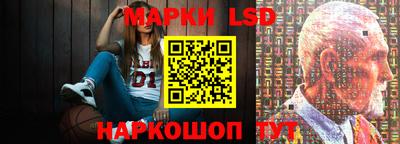 бутик Кулебаки