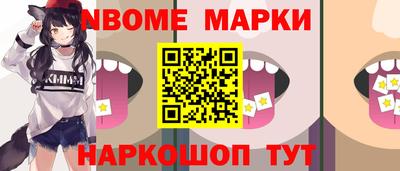 герыч Кунгур
