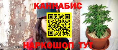 бутик Кулебаки