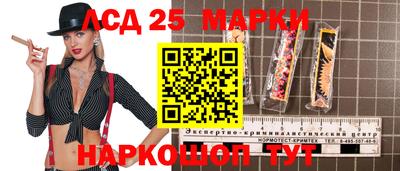 герыч Кунгур