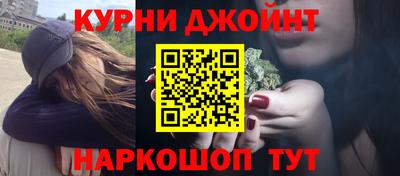 герыч Кунгур