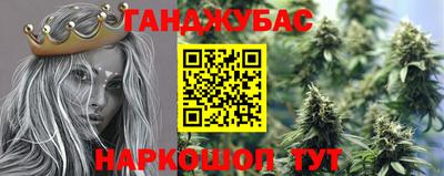 бутик Кулебаки