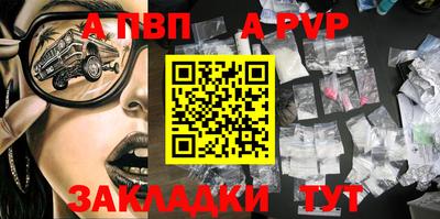 герыч Кунгур