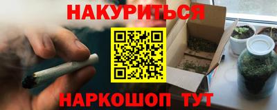 герыч Кунгур