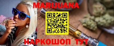 герыч Кунгур