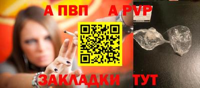 бутик Кулебаки