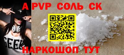 бутик Кулебаки