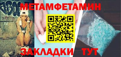 бутик Кулебаки