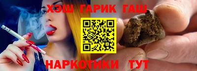 бутик Кулебаки