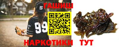 герыч Кунгур