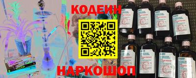 герыч Кунгур