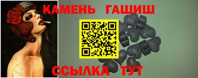 бутик Кулебаки