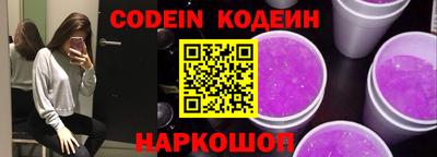 герыч Кунгур