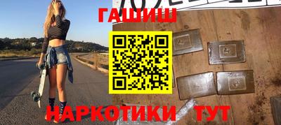 герыч Кунгур
