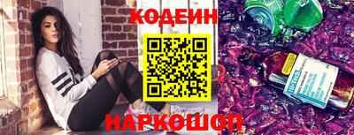бутик Кулебаки