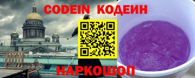 герыч Кунгур