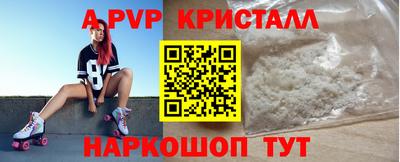 бутик Кулебаки